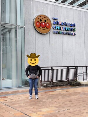 autofacestamp_1742503567014_コピー