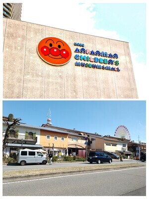 20250321_054306-COLLAGE_コピー